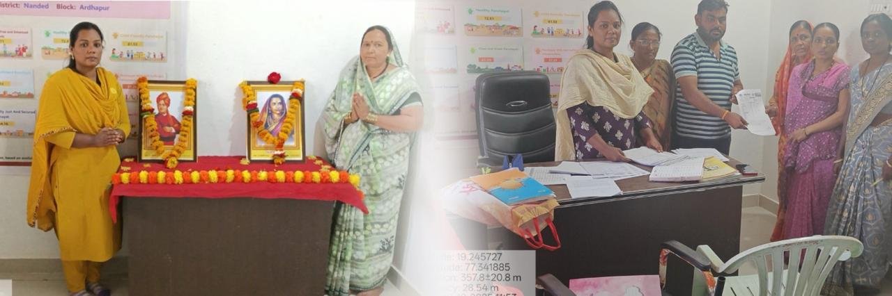 PHOTO-2026-01-16-14-29-04