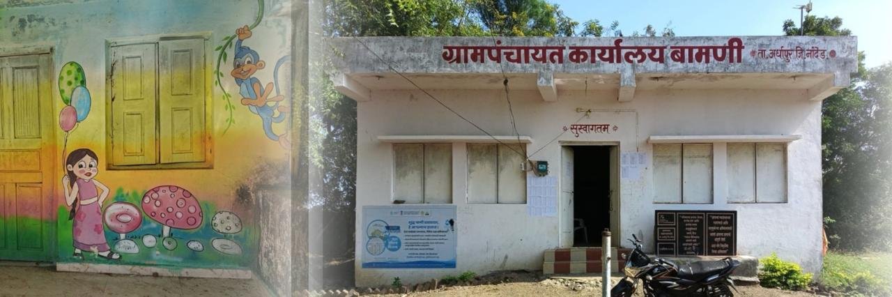 PHOTO-2026-01-16-14-32-10