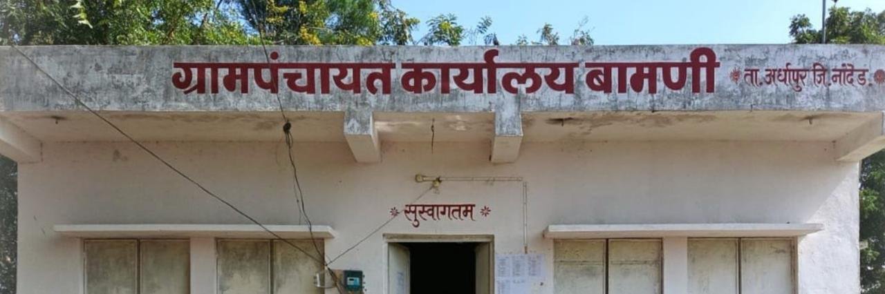 PHOTO-2026-01-16-14-33-20