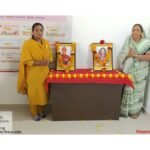 स्वामी विवेकानंद व राजमाता जिजाऊ यांची जयंती